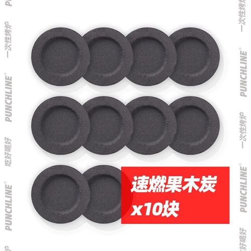 Barbecue rond au charbon de bois pour poulet,barbecue portable,barbecue coréen,tissu de pique-nique intérieur et extérieur,version ACIA - Type Black