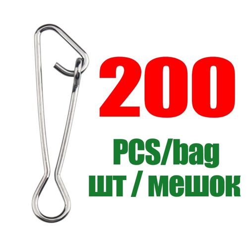 Taille 6 (33 Mm 60 Kg) - 200 Pcs - Connecteur De Pêche, Pivot Roulant, Anneaux, Goupille De Verrouillage, Ligne'hameçon, Leurre, Matériel De Pêche