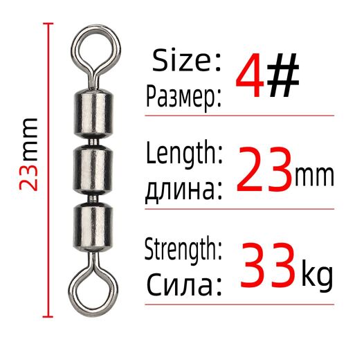 30 Pcs - Taille 4 - Connecteur De Pêche Triptyque, Roulement À Grande Vitesse, Pivots Roulants Pour Hameçons, Matériel De Pêche
