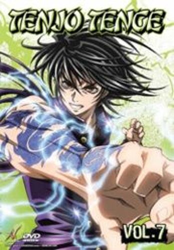 Tenjo Tenge, Vol. 07
