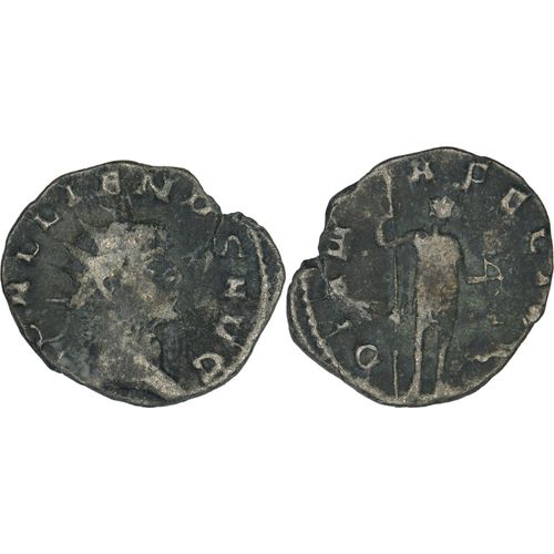Rome - Antoninien - Gallien - Diana Felix - Diane Avec Arc Et Chien - 1.83 G. - 263 Ad - Ric.473 - 22-167