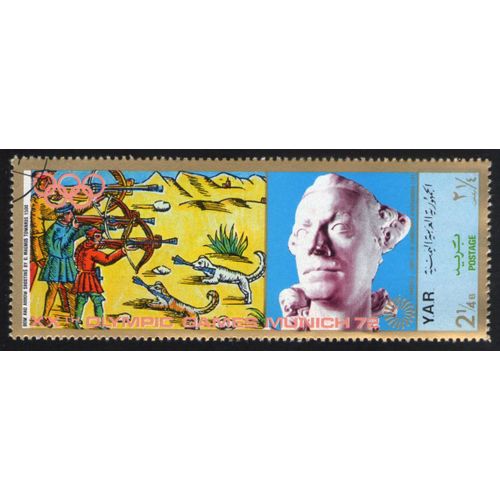 Yemen Oblitéré Used Stamp Olympic Games Jeux Olympiques Munich 72