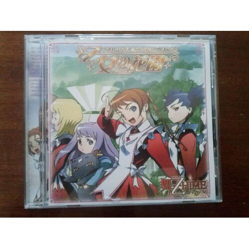 My-Zhime O.S.T. Vol.1