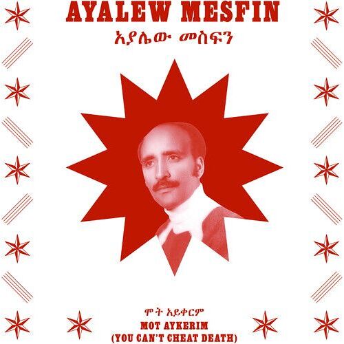 Ayalew Mesfin - Mot Aykerim (You Can't Cheat Death) [Vinyl Lp]