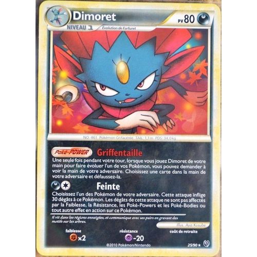Carte Pokémon 25/90 Dimoret 80 Pv Hs Indomptable Neuf Fr