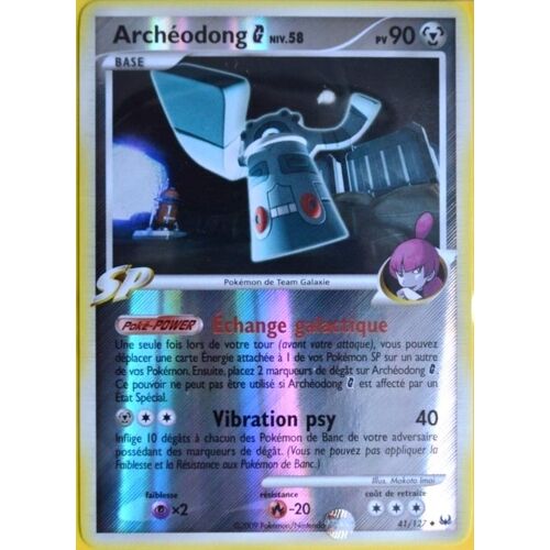 Carte Pokémon 41/127 Archéodong Galaxie 90 Pv - Reverse Platine Neuf Fr
