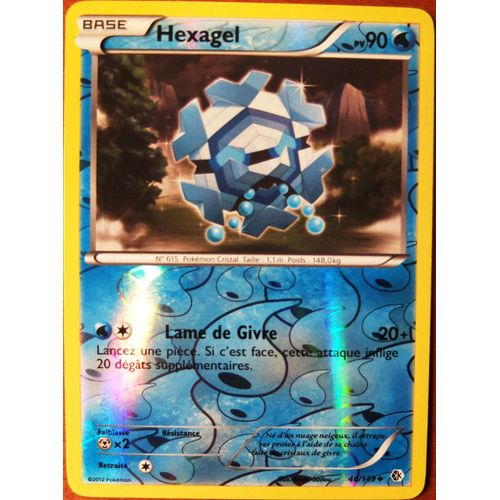 Carte Pokemon Frontières Franchies - Hexagel 90 Pv - 46/149 Reverse