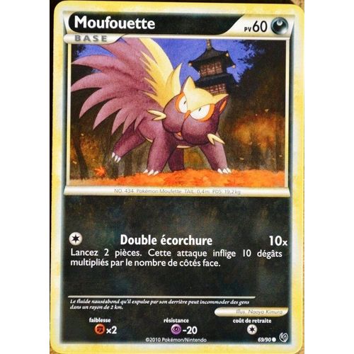 Carte Pokémon 69/90 Moufouette 60 Pv Hs Indomptable Neuf Fr