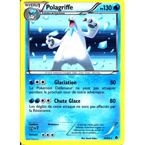 Carte Pokemon Bw - Pouvoirs Emergents - Polagriffe 130 Pv - 30/98 Holo Rare