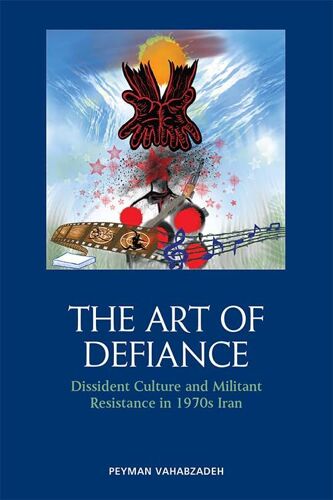 The Art Of Defiance