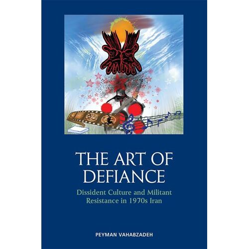 The Art Of Defiance