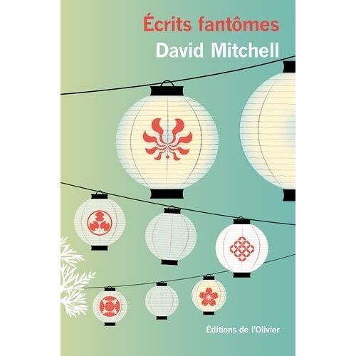 Ecrits Fantômes