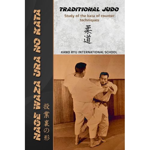 Nage Waza Ura No Kata (English, Soft-Cover)