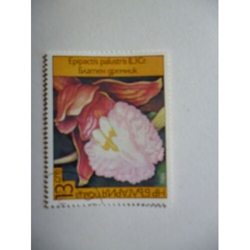 Timbre "Bulgarie 1986 : Epipactis Palustris".