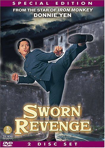 Fist Of Fury Sworn Revenge