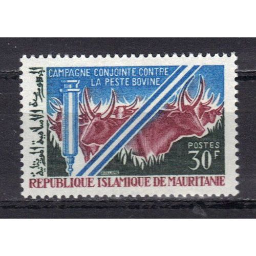 Mauritanie 1967 : Lutte Contre La Peste Bovine - Timbre 30 F. Vert, Carmin Et Bleu Neuf *