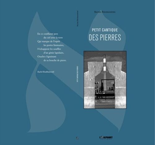 Petit Cantique Des Pierres