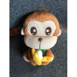 Hopearl Peek A Boo Mono con plátano interactivo repite lo que dices, juguete de peluche musical que canta y habla, adorable animal eléctrico animado para cumpleaños, marrón, 11 pulgadas Hopearl Peek A Boo Mono con plátano interactivo repite lo que dices, juguete de peluche musical que canta y habla, adorable animal eléctrico animado para cumpleaños, marrón, 11 pulgadas