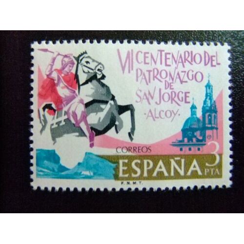 España Spain Espagne 1976 - 700º Cent. San Jorge - 100 Anniv. Saint Jeorges - Edifil Nº 2315 ** Yvert Nº 1963 ** Mnh