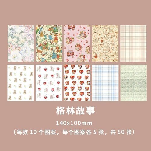Bloc-Notes En Papier, 50 Feuilles, Carte Scrapbooking, Décoration D'arrière-Plan Pour Journal Intime