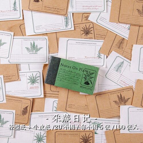 Carte Rétro Vintage Belle Plante Kraft, 100 Pièces, Décoration À Puces, Papeterie De Journal, Bloc-Notes Collant, Matériau Papier