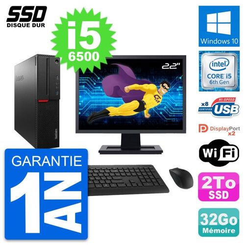 PC Lenovo M800 SFF Ecran 22" Intel Core i5-6500 RAM 32Go SSD 2To Windows 10 Wifi