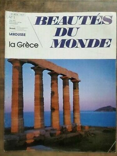 Beautés Du Monde La Grèce Nº1 Larousse 3 Février 1981
