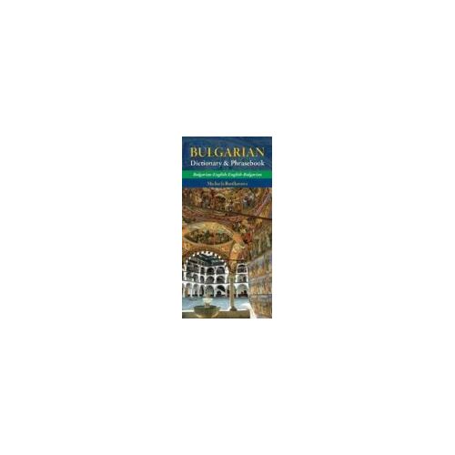Bulgarian-English/ English-Bulgarian Dictionary & Phrasebook