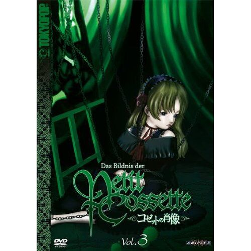 Das Bildnis Der Petit Cossette Vol. 3