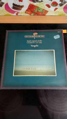 33t Vangelis