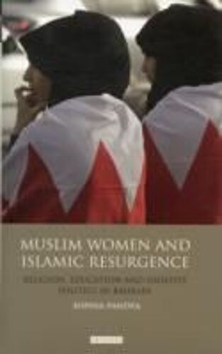 Muslim Women And Islamic Resurgence