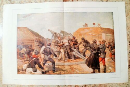Reproduction D'un Aquarelle Du Dessinateur Conrad Représentant Un Canon De 75 En Action Au Début De La Grande Guerre 1914 1918 (14 18) Imprimerie Ch. Bernard À Paris
