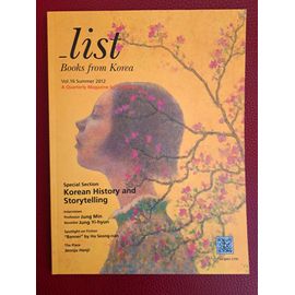 Llist - Books From Korea - Vol. 16 Summer 2012 - Jung Min - Jung Yi-Hyun