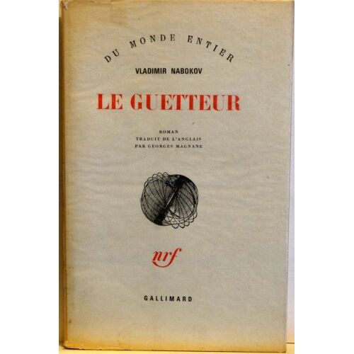 Le Guetteur
