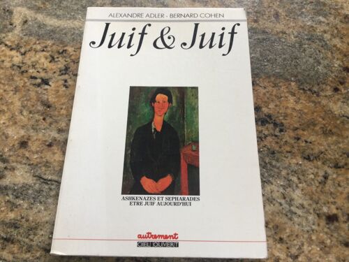 Juif Et Juif