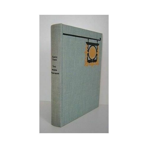 Trois Semaines Chaque Annee 1500ex Hc Amis Du Livre Reliure