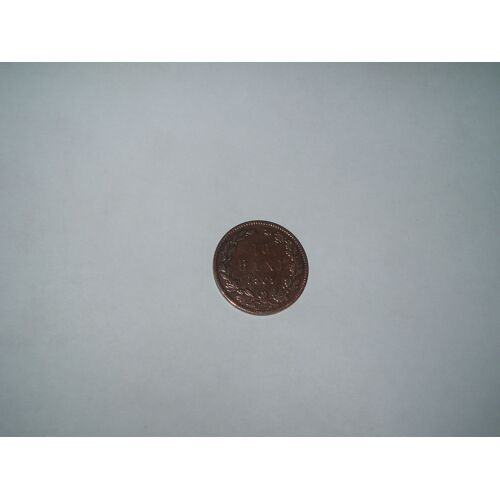 Piece Usagee De 10 Bani De 1867. / Roumanie Diametre 30mm.
