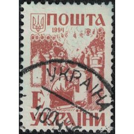 Ukraine 1994 Oblitéré Used Beekeepers Apiculteurs Ruches Abeilles Su