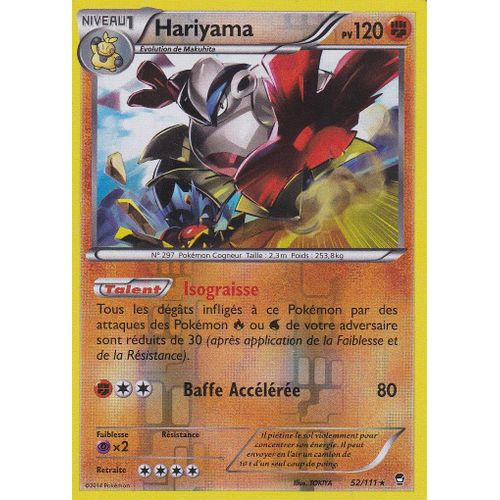 Carte Pokemon Francaise Xy Poings Furieux Hariyama Reverse 52/111