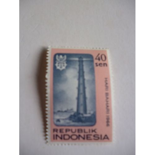 Timbre "Indonésie 1966 :Phare".