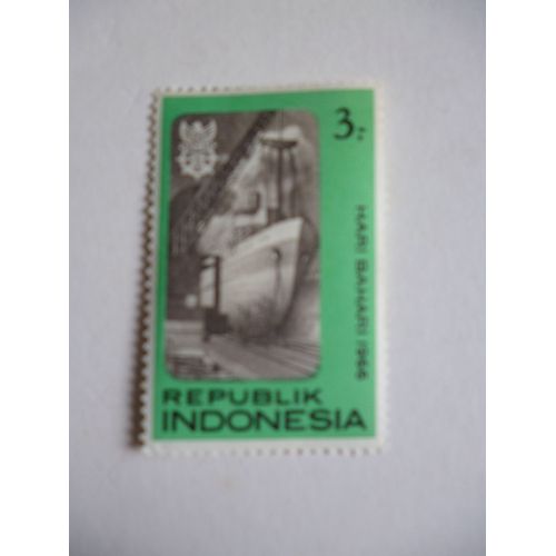 Timbre "Indonésie 1966 :Cargo".