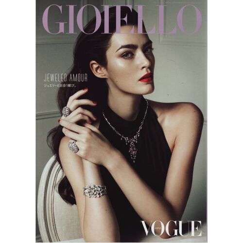 Gioiello (Edition Japon) / 2013 N°0 : Sophie Marceau (1p Pub) - Kate Moss (1p Pub)