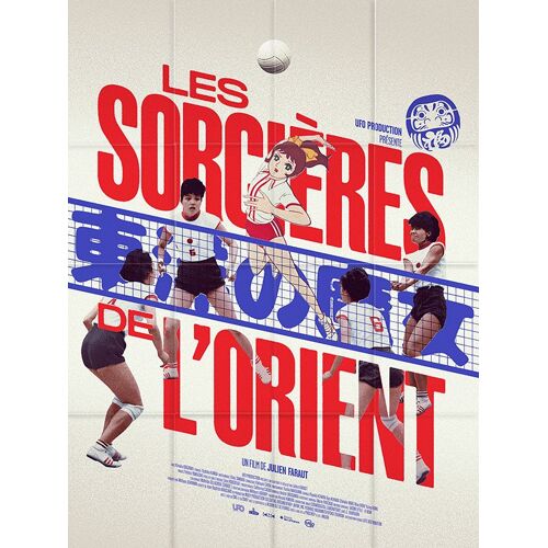 Les Sorcieres De L'orient - Véritable Affiche De Cinéma Pliée - Format 120x160 Cm - De Julien Faraut Avec Kinuko Tanida, Yoshiko Matsumura, Yoko Shinozaki - Documentaire - 2021