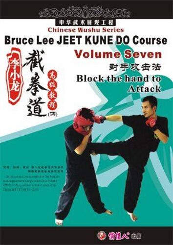 Bruce Lee Jeet Kune Do Course Volume 7 Chinese Wushu Series