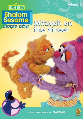 Shalom Sesame 2010 #5