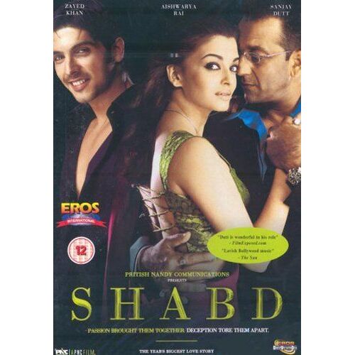 Shabd