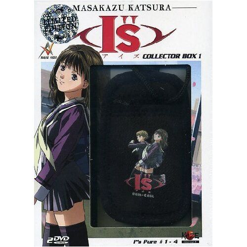 I S Collector S Box 1 (2 Dvd+Gadget) Import