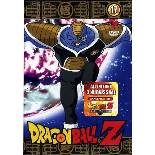Dragonball Z 17 Serie Tv Dvd Italian Import