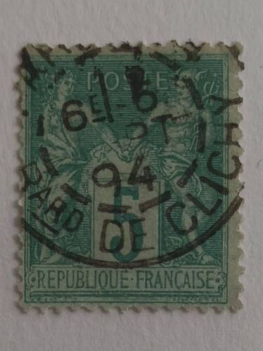 R56- Oblitéré France Classique N°75 - Année 1876 -- Type Sage Ii : Cachetrond De Paris --.