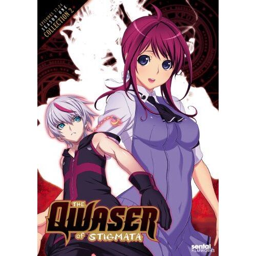 Qwaser Of Stigmata